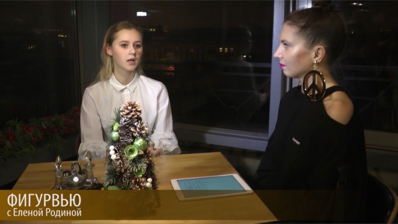 СЕРАФИМА САХАНОВИЧ: 