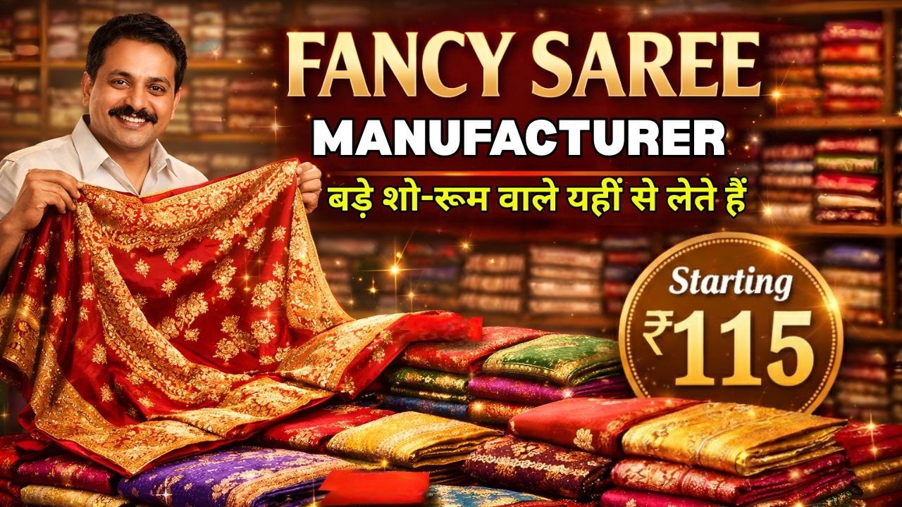 Fancy Saree Manufacturer & Wholesaler in Kolkata | Latest Saree Collection