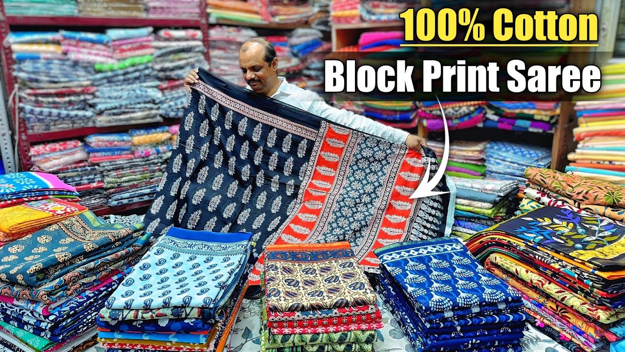 Mulmul Cotton , Bengal Handloom & Hand Embroidery Saree at Wholesale Price 🔥 Saree Wholesale Market 