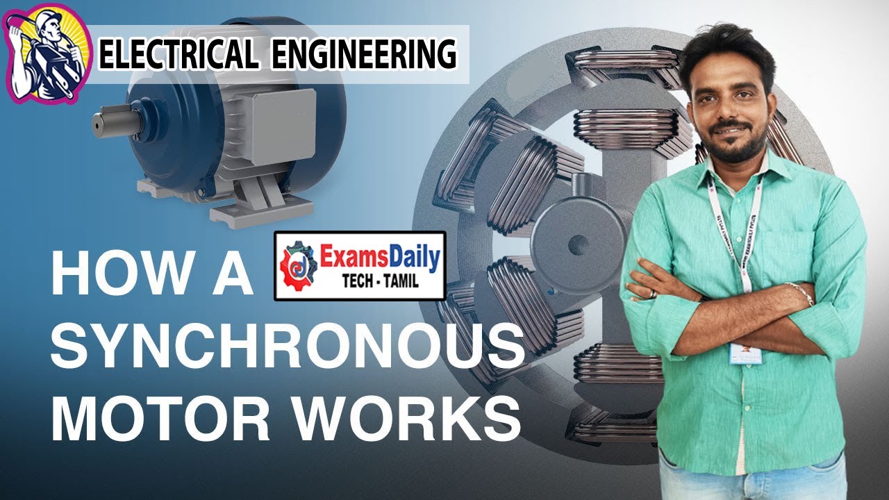 Synchronous Motor How It's Works | Electrical Engineering - Electrical Machine | EEE Online Classes