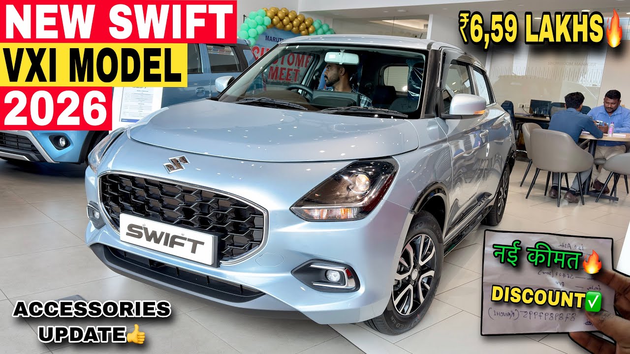 New Maruti Swift VXi Model 2026 Update ✅ On-Road Price🔥Mileage | Maruti Swift VXi Value For Money
