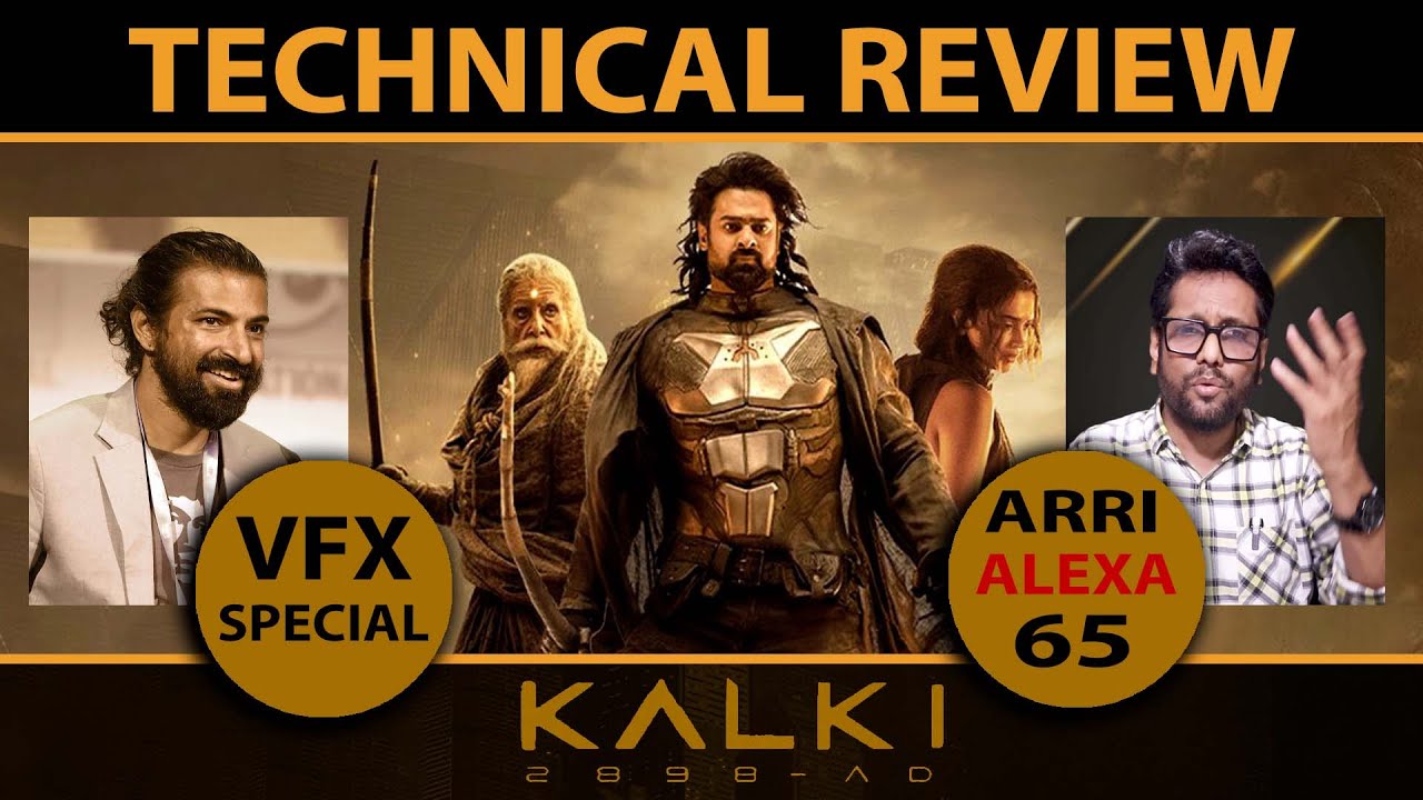 Technical Review 