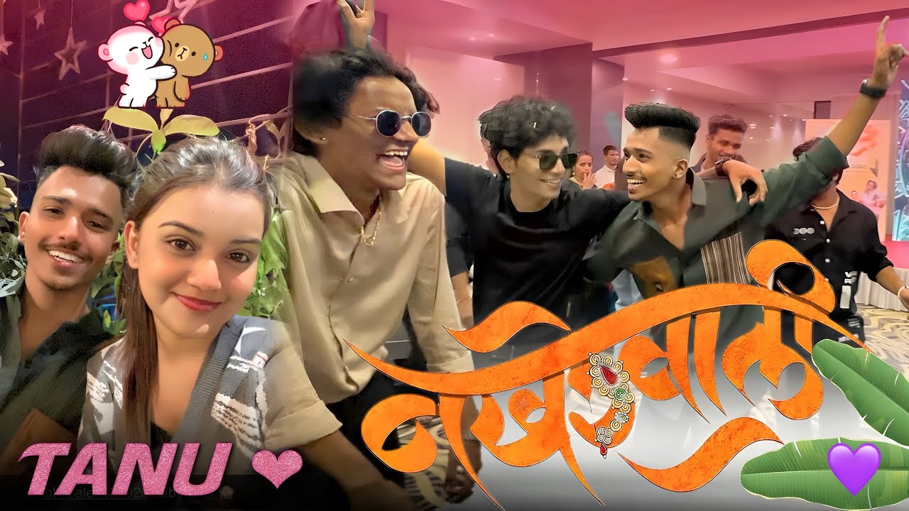 Bhai ka birthday @nickshinde0101 ❤️🥂🥳|| marathi vlogs🥰 || ankit sakpal 04💫||