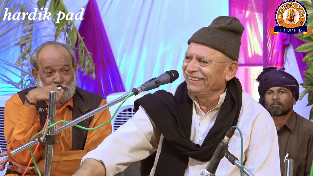Bhikhudangadhavi & jagmal barot 2020 loksahitya  hardik pad