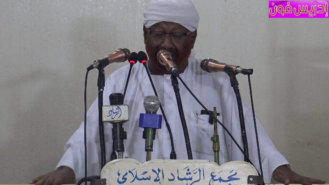 الصديق في الجنة_ الشيخ محمد مصطفى عبدالقادر