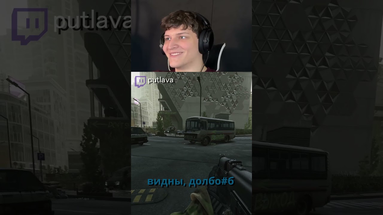 Today, Kent, tomorrow, Cop. TGC:putlava #videogames #twitch #escapefromtarkov #streamer #games
