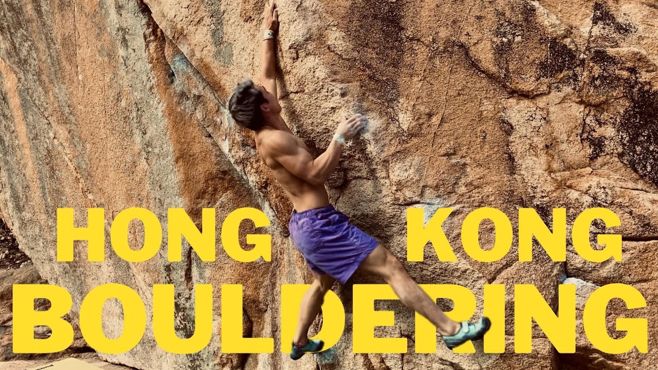 Лучший боулдеринг на открытом воздухе в Гонконге | Shek O Bouldering