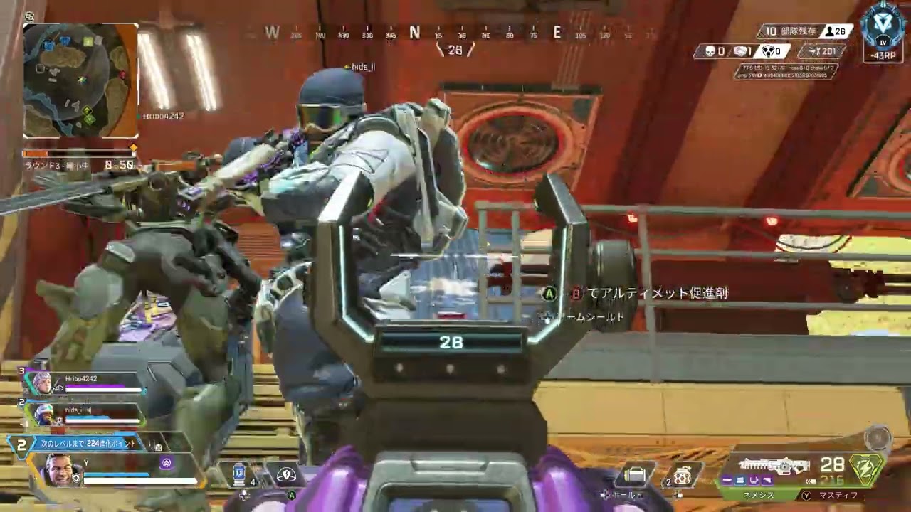 xApex Legends 2026 02 10 21 04 11