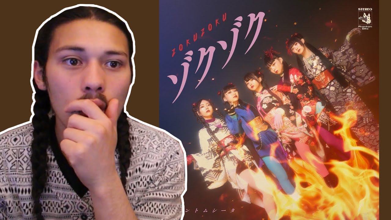 Phantom Siita - Zoku Zoku REACTION