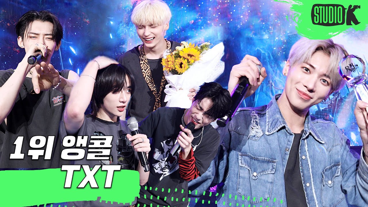 [4K] TXT - '0X1=LOVESONG (I Know I Love You)' 뮤직뱅크 1위 앵콜 직캠 (TXT Encore Fancam) │ @MusicBank 210611