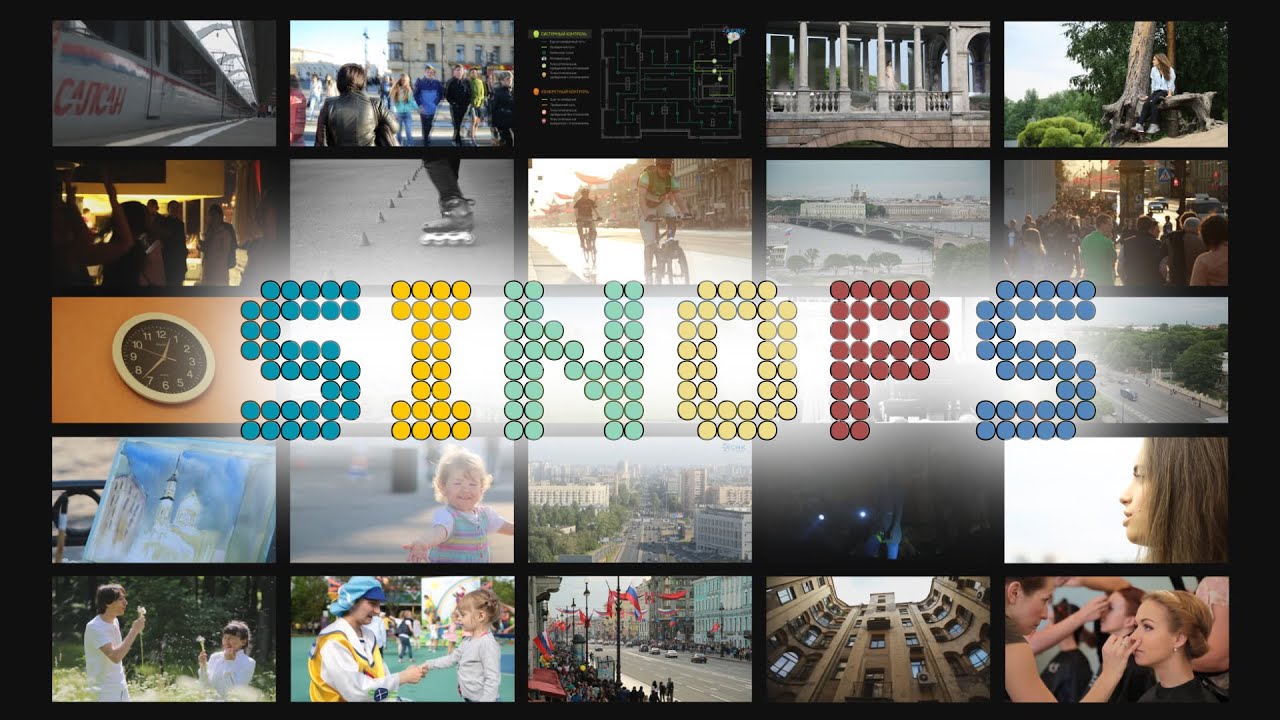 SinOpS для NSservice