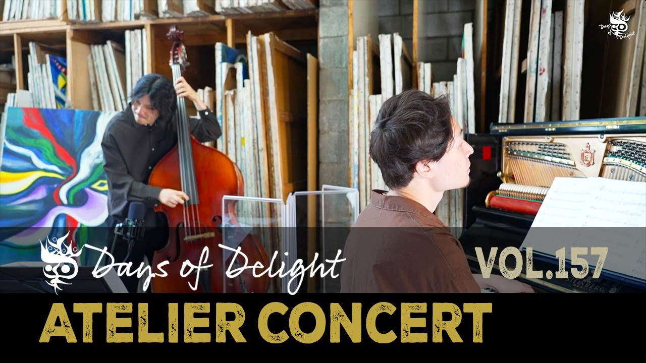 武藤勇樹＋三嶋大輝「Tide」―Days of Delight Atelier Concert― vol.157