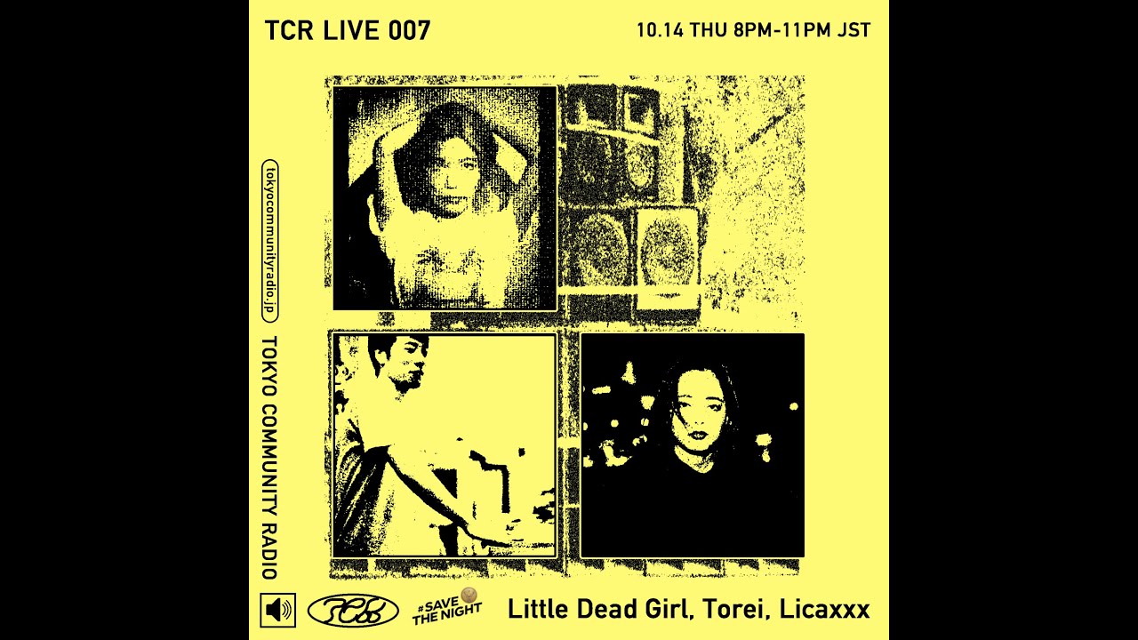 Official HP Launch SP w/ Torei