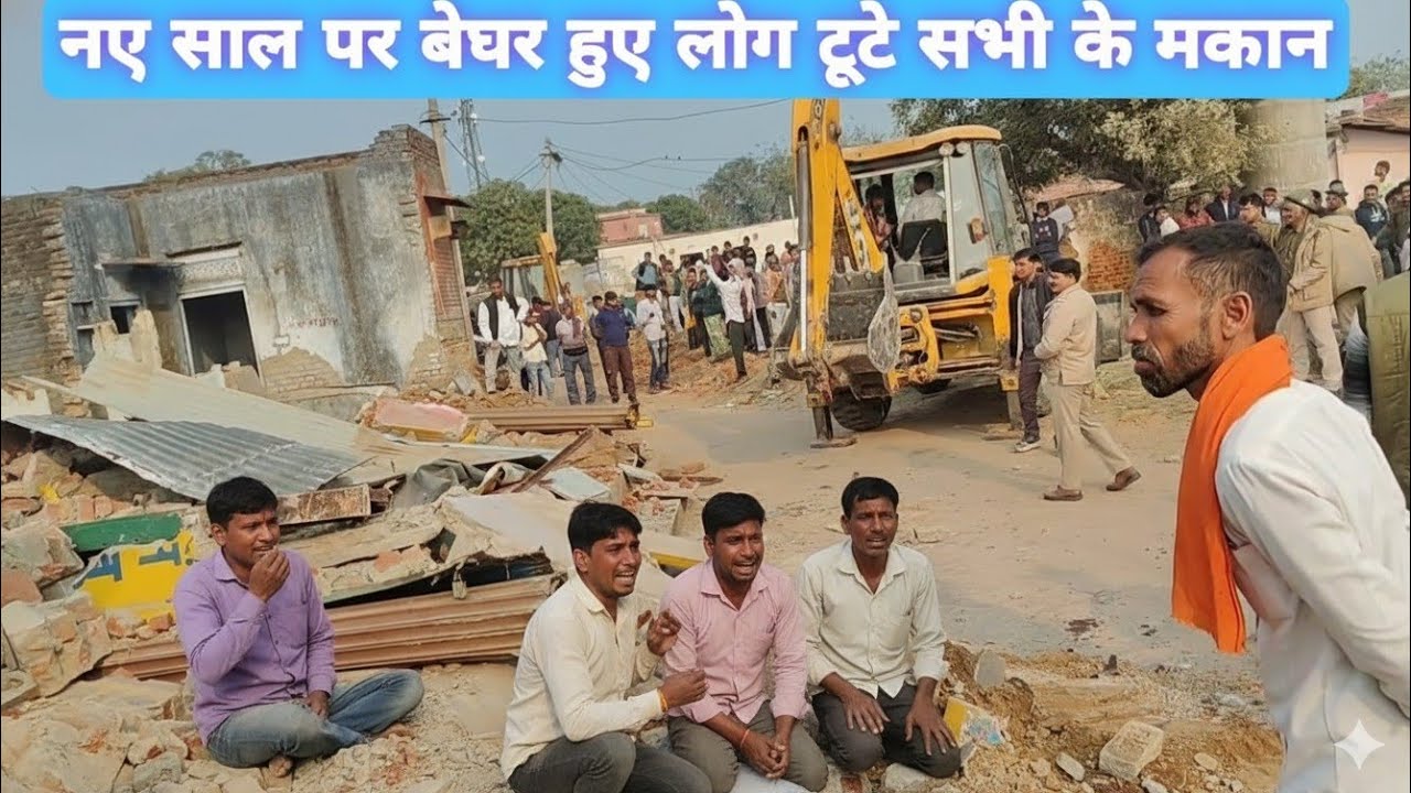 चांद बावड़ी आभानेरी का अतिक्रमण हटाया गया 😱 | Chand Bawri Abhaneri ko Toda Gaya 2025 | Chand Bawri 