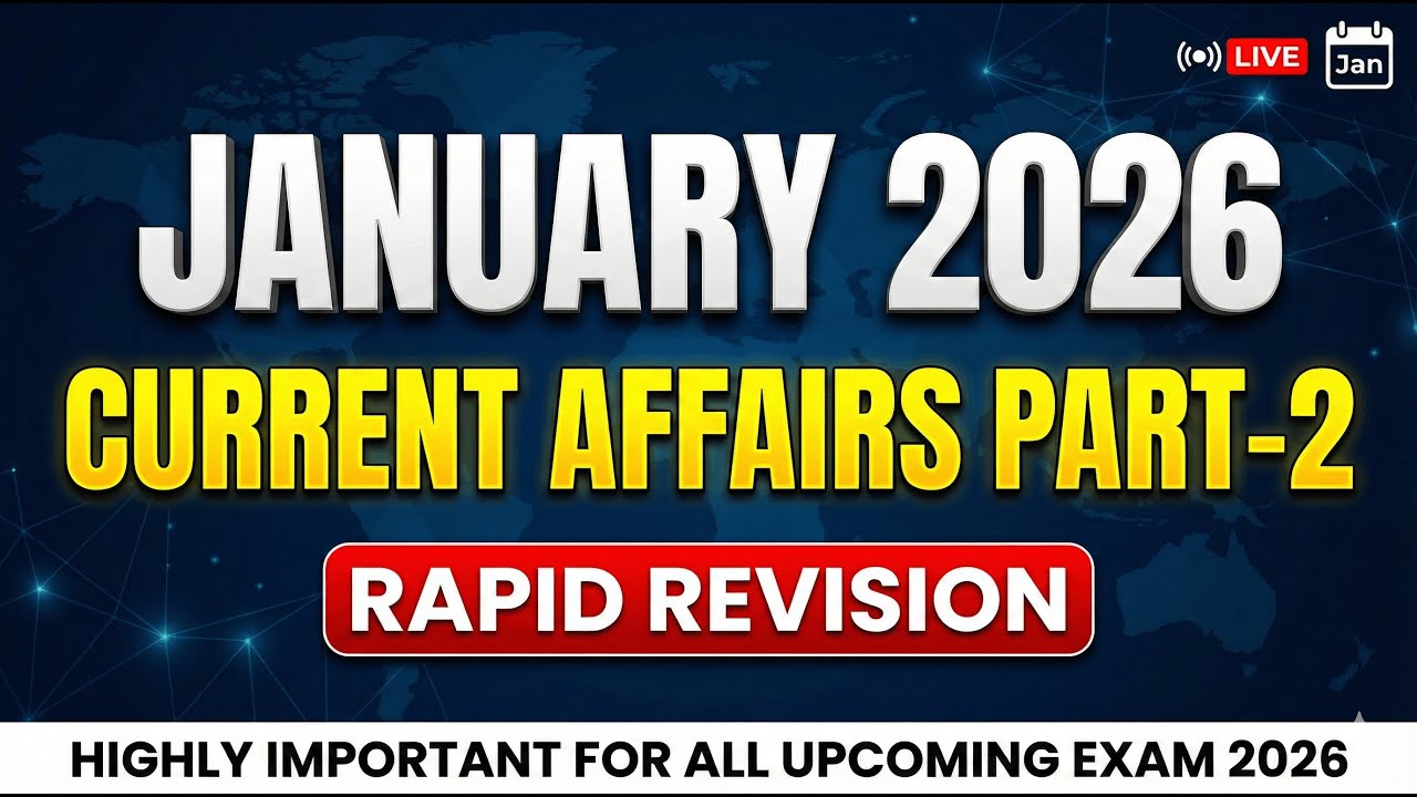 January Month Current Affairs With MCQs|RRB SECTION CONTROLLER| RBI OFFICE ATTENDANT |SSC|BANK|