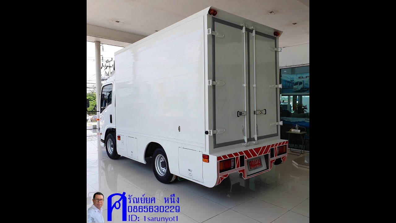 รถอีซูซุNLR130 4 ล้อจัมโบ้ ติดตั้งตู้อลูมิเนียมมีช่ายล่างสุดสวย 088 693 5395