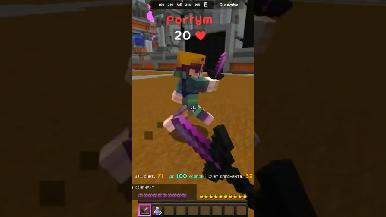 #popular #bedwars #minecraft #rg_team #bestmap #рекомендации #подпишись #рек