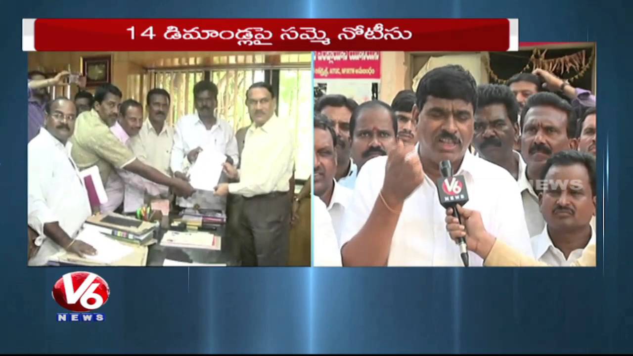 Telangana RTC Workers Union Serves Strike Notice To Management |