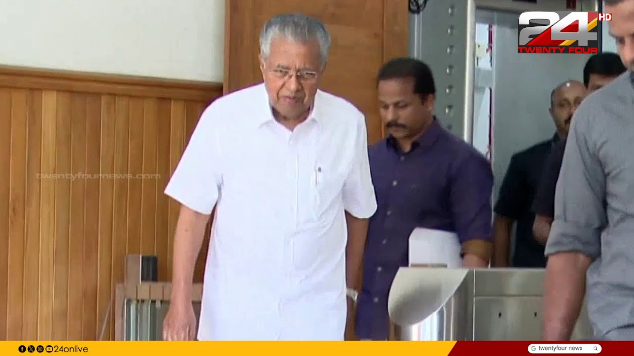 'E D നോട്ടീസിന് പിന്നിൽ രാഷ്ട്രീയ താൽപര്യം'CPIM, മസാല ബോണ്ട് വാങ്ങിയതാര്? ചോദ്യവുമായി പ്രതിപക്ഷം