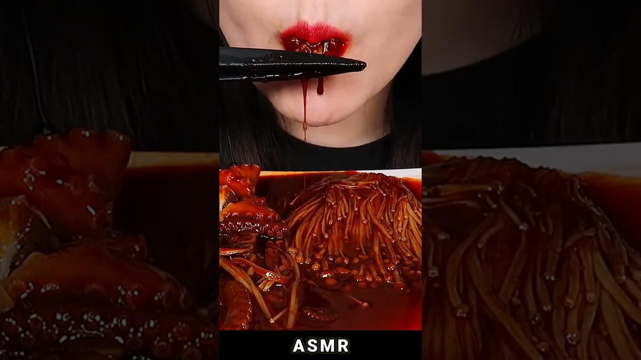 ASMR #3610