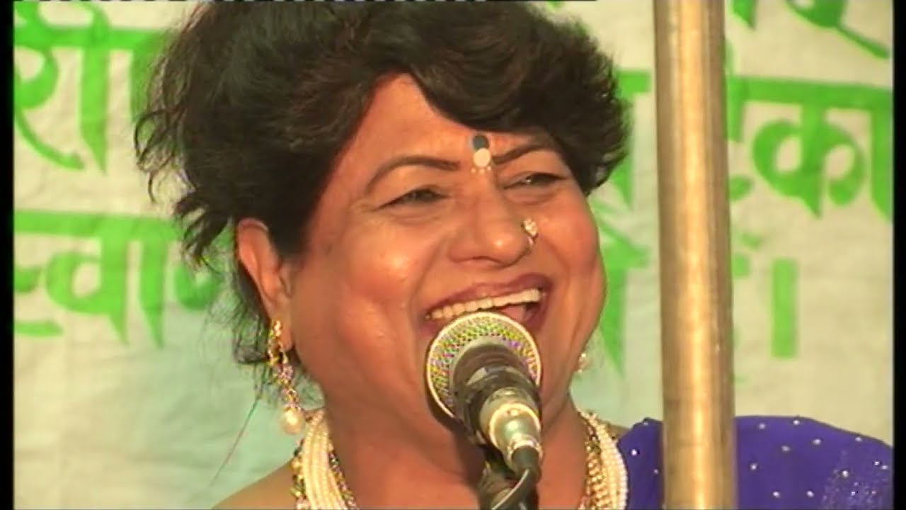 KIRAN PATANKAR//QAWWALI