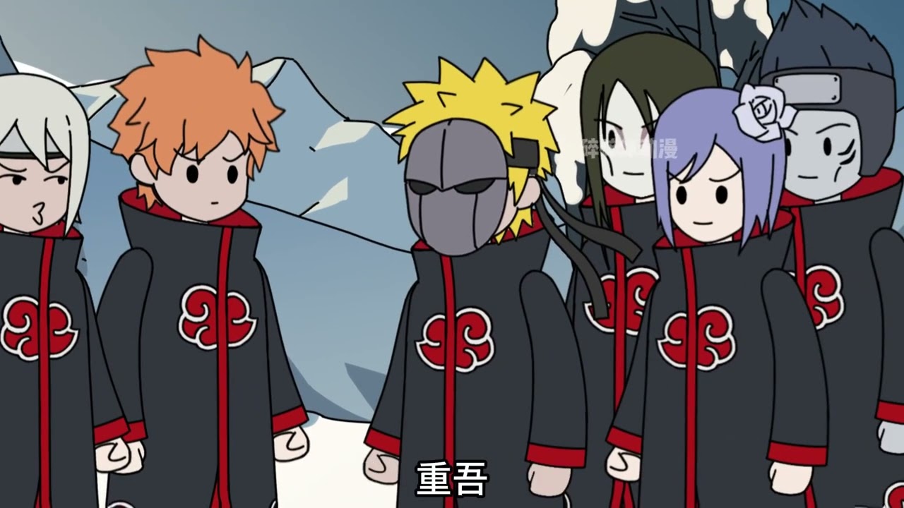 穿越鳴人～（第16集）欲劫雷遁秘術卷軸。