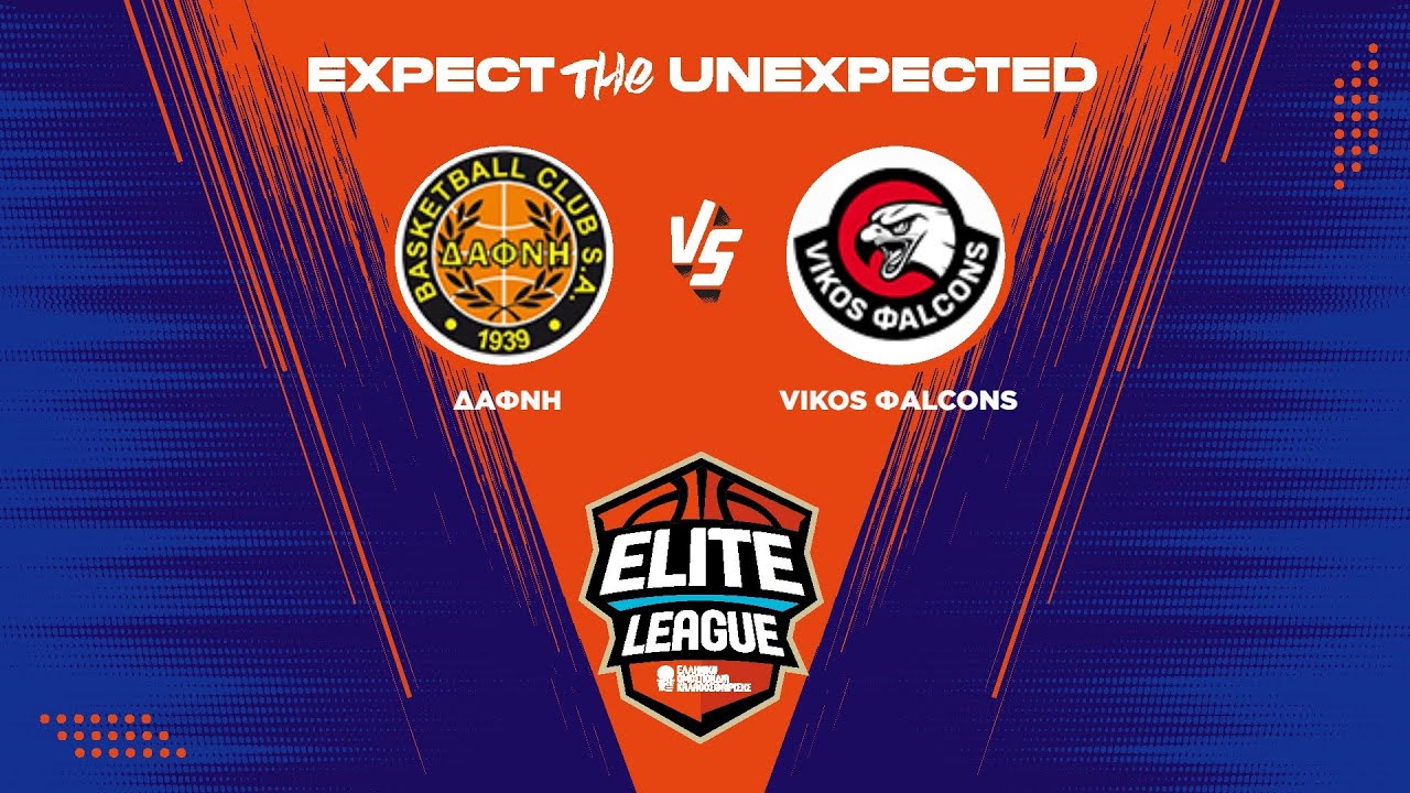 Elite League - Δάφνη ΑΟ - Vikos Φalcons Ιωαννίνων / 15-02-2026, 17.00