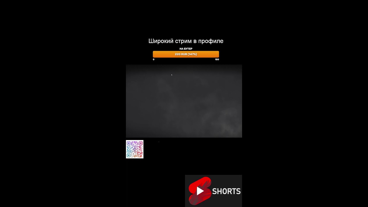 Маша учиться играть в PUBG #shorts