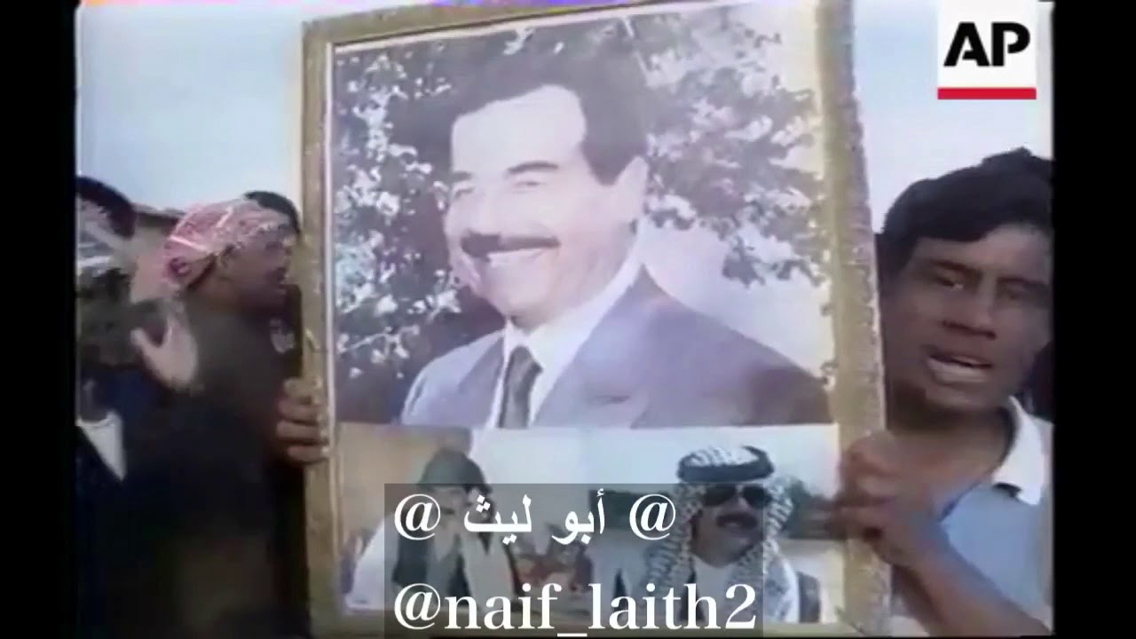 تواضع الرائيس الشهيد صدام حسين المجيد / شيلة ابسط حقوقي !!!!!
