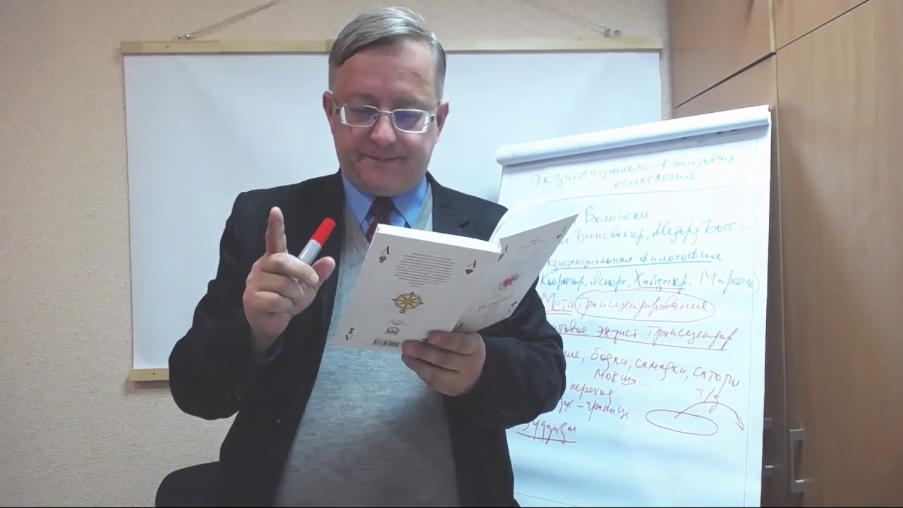 Семинар 