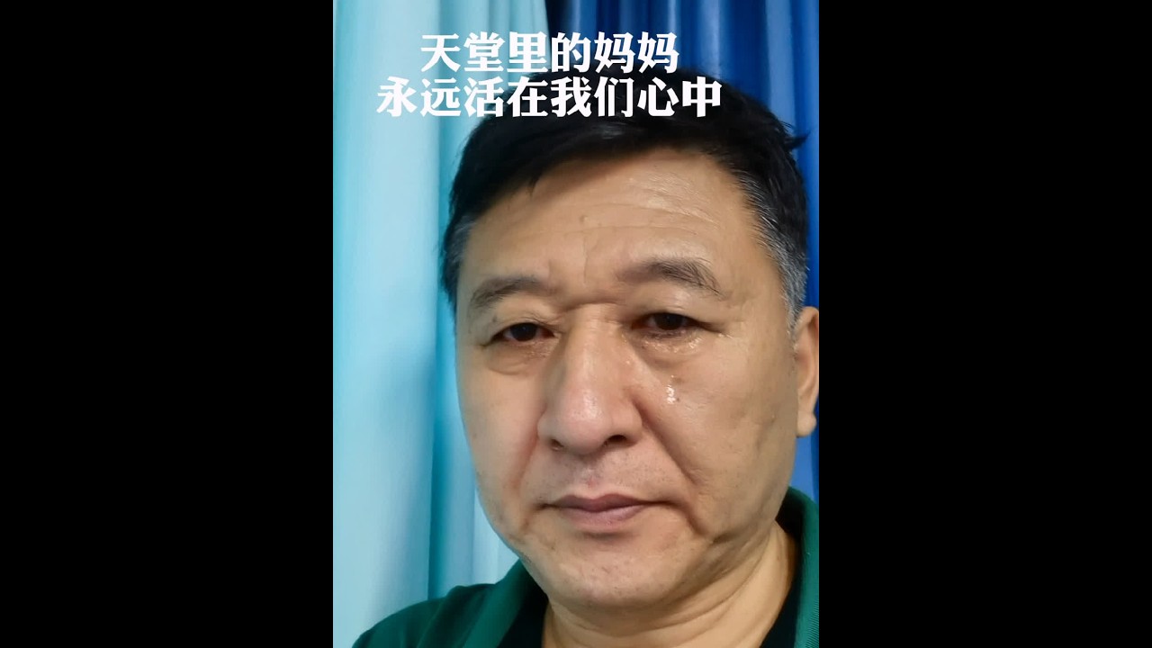 #上热门 @霸道 #8月就该这样玩 为逝去的亲人点亮一盏心灯！中元节；中元时节遍山雾；泪水化作思亲雨！天堂里的妈妈我想你啦……！