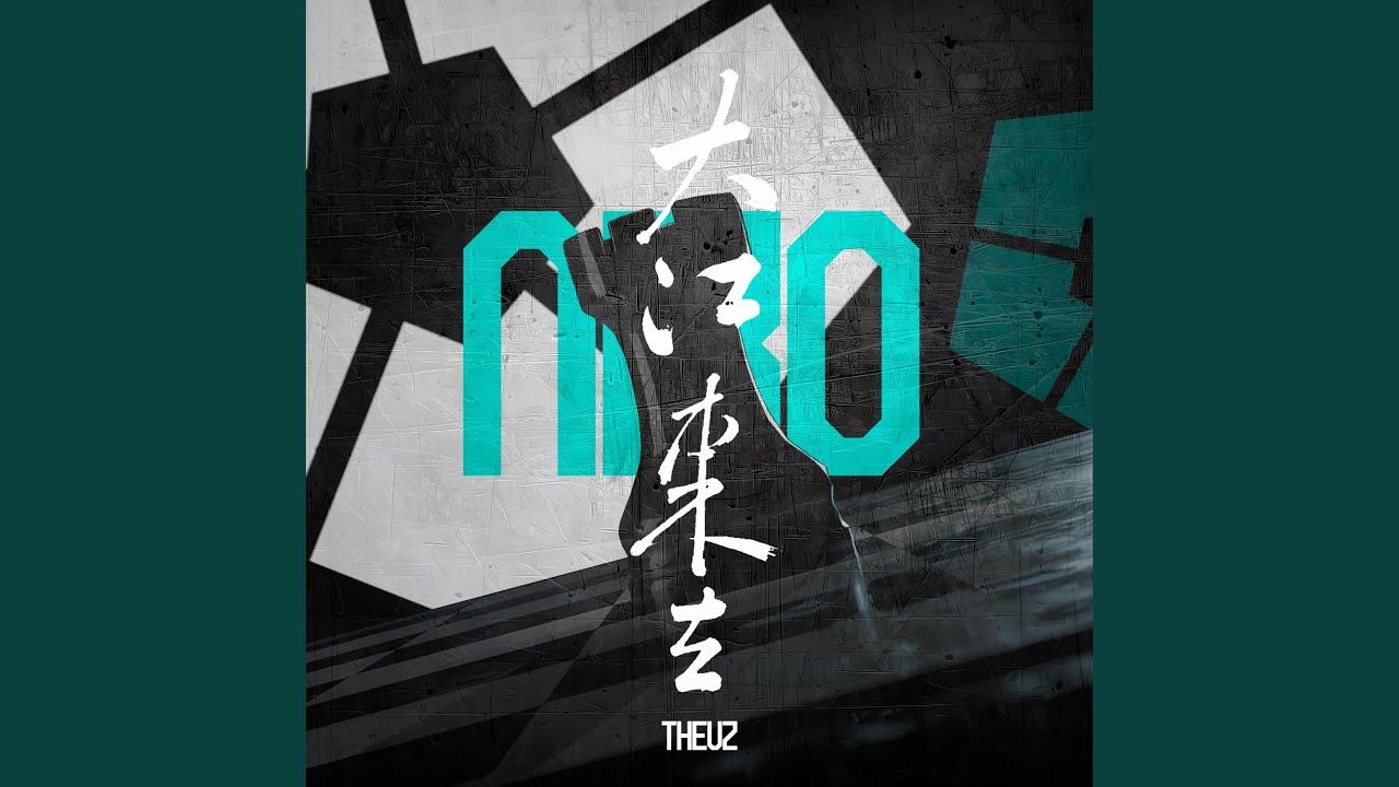 Torre de Vigia - Ikki Niko