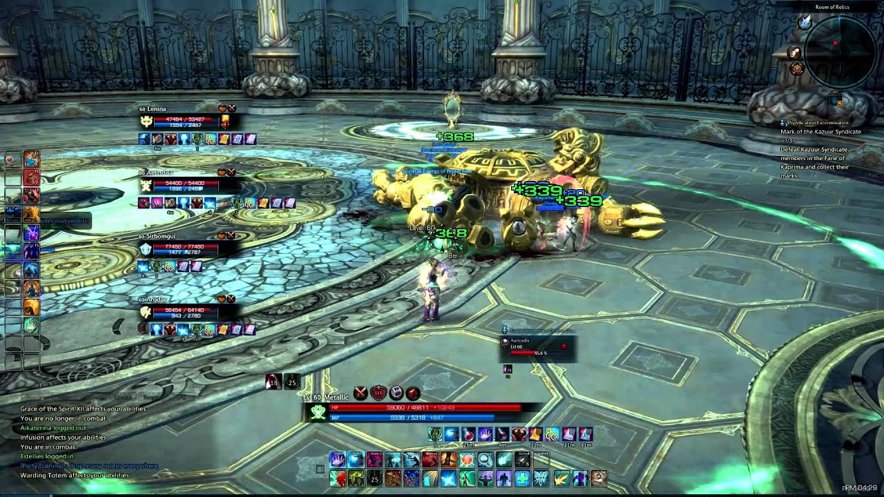 TERA: Auricadis - Balder's Temple (Mystic PoV)