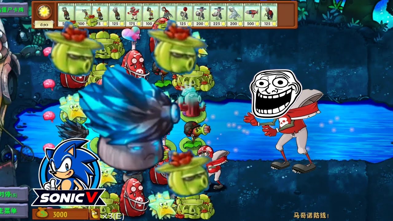 ЯК ЦЕ ПРОХОДИТИ!!!😡😡😡 PLANTS VS ZOMBIES FUSION MOD 3.2.1, РОСЛИНИ ПРОТИ ЗОМБІ Ф'ЮЖЕН МОД 3.2.1 