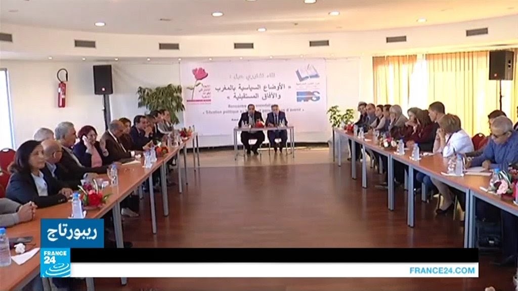 المغرب.. تراجع في شعبية أحزاب اليسار