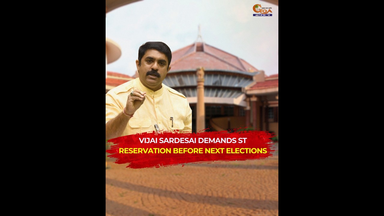 Vijai Sardesai Demands ST Reservation Before Next Elections