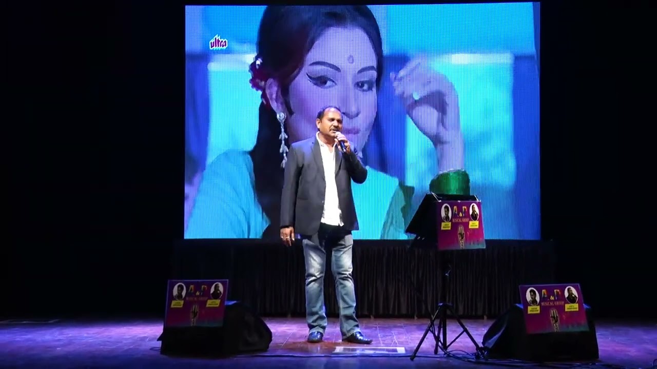 Mere sapnon ki Rani  Singer Kishore Kumar and subscribe my A&D musical group