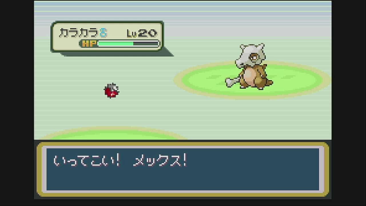 ポケモンファイアレッド　レベル上げ！