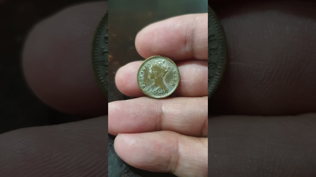 Hong Kong 1895 Silver