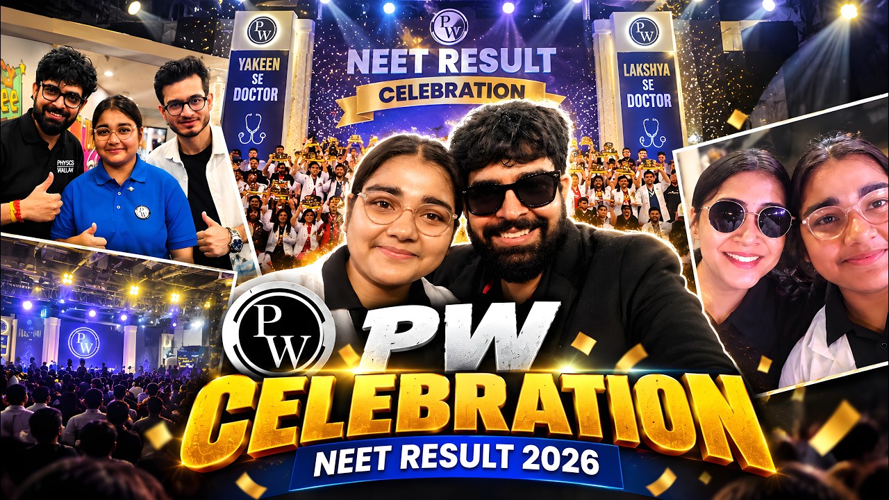 PW NEET Result Celebration 2026 🎉 | AIIMS Delhi Student&rsquo;s Unforgettable Day❤️