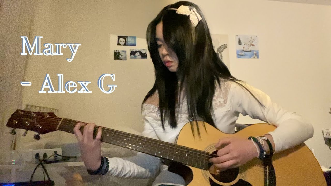 Mary by Alex G - cover