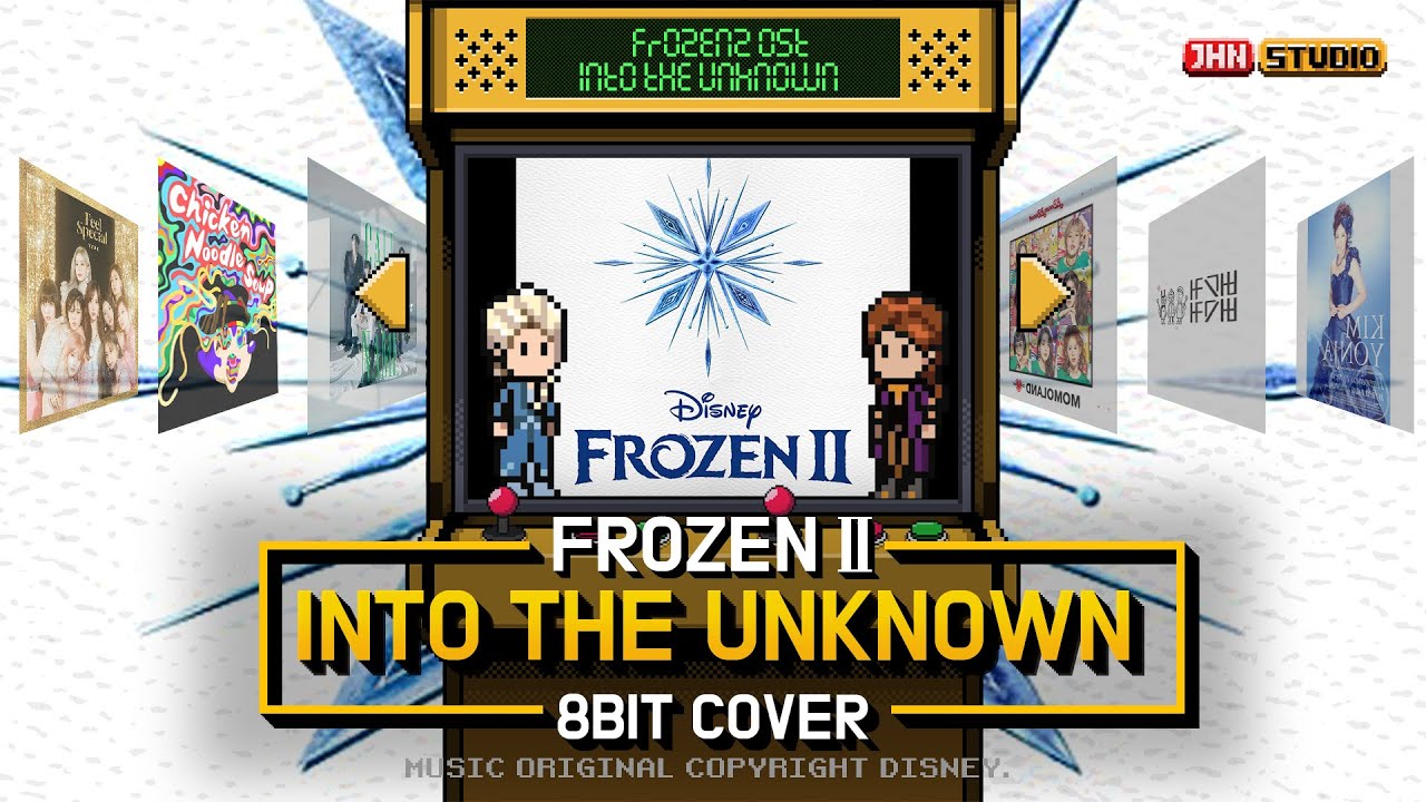 Frozen 2(겨울왕국2) OST - Into the Unknown / 8 bit Cover(8비트 커버)