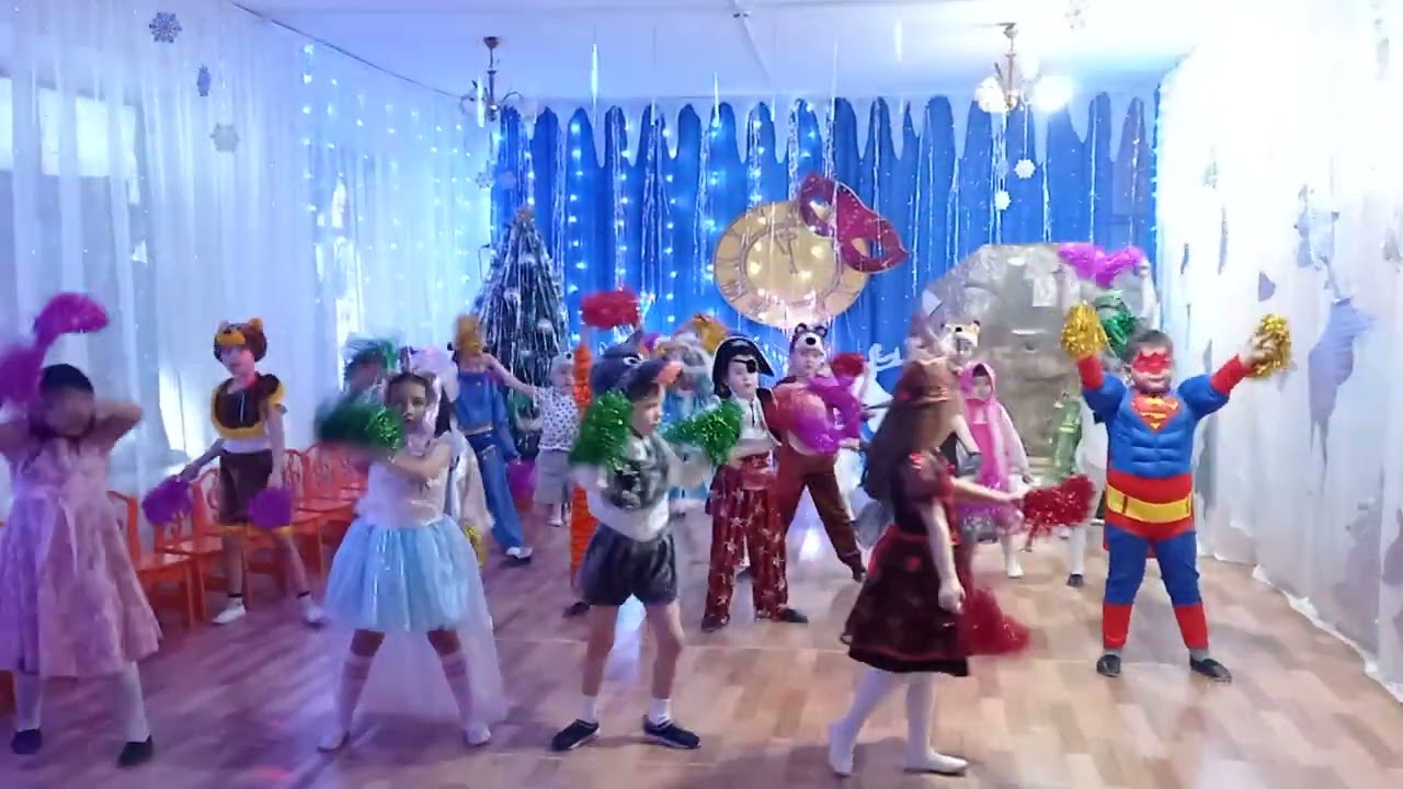 танец 