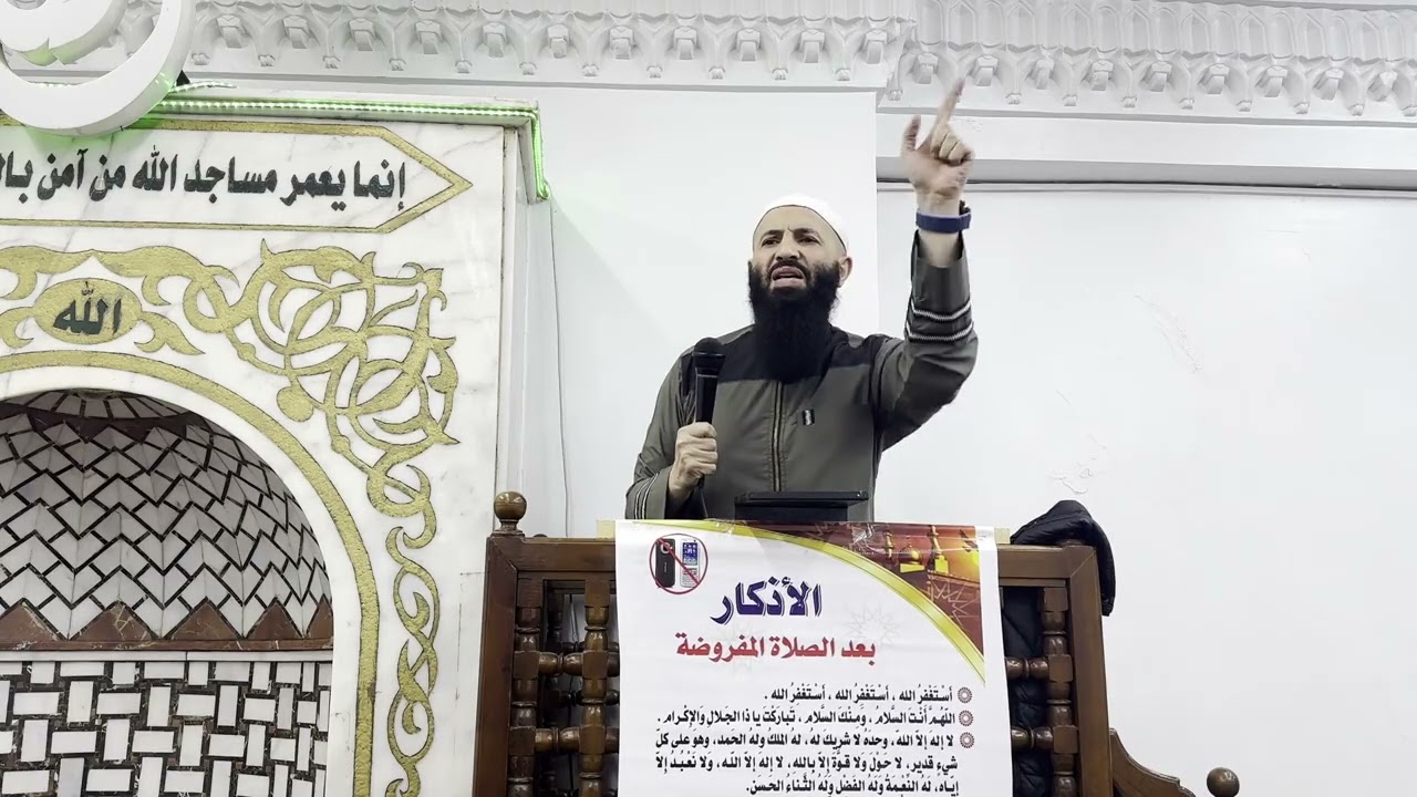 في نهاية شهر شعبان والغفلة مستمرة… ماذا تفعل وقد اقترب رمضان؟ |