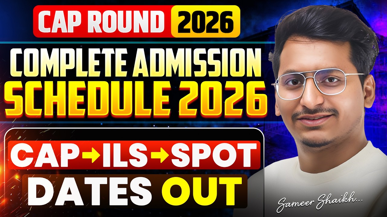 Complete Engineering Admission Schedule 2026 #capround2026 |Spot & ILS Round Dates Declared ✅|