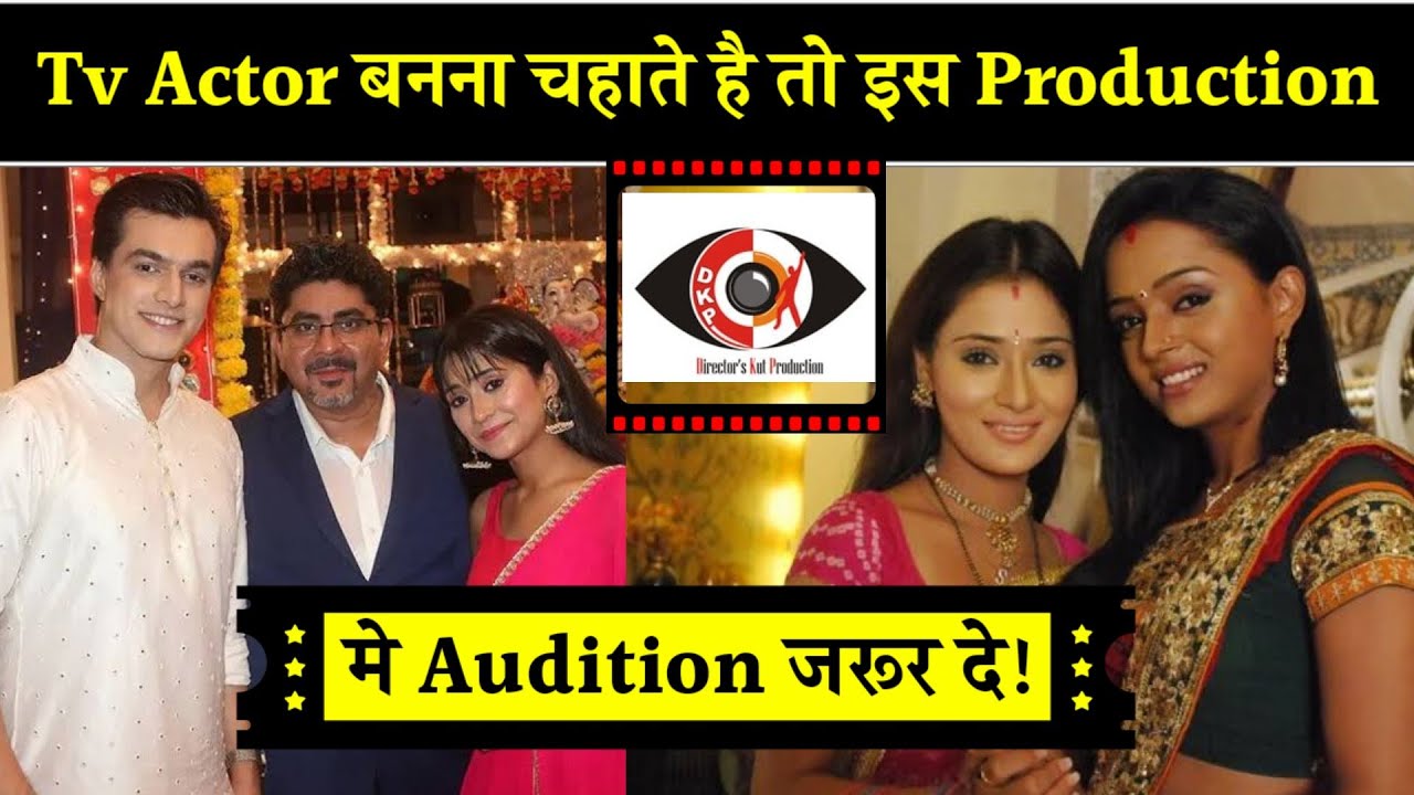Part 4|How to become an actor in hindi tv serials| Director’s Kut Production | Zoya Casting Director