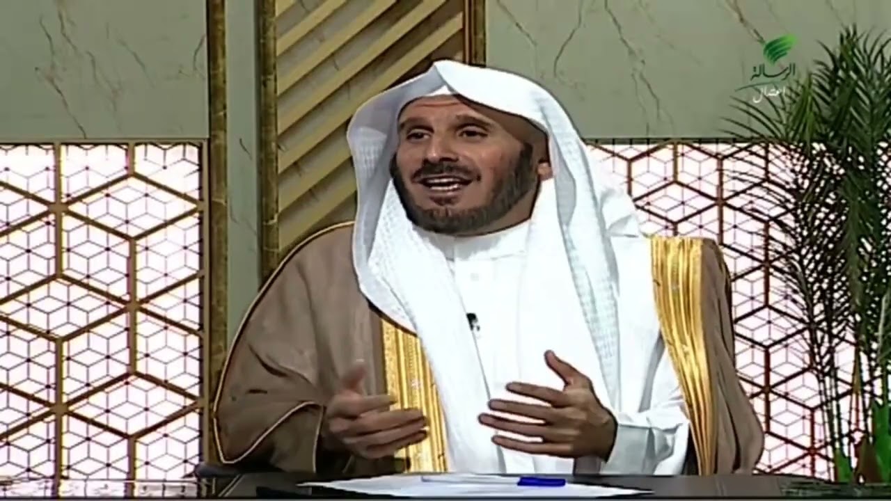 #يستفتونك.. حلقة 29_09_1447 مع الشيخ أ.د يوسف بن عبدالله الشبيلي