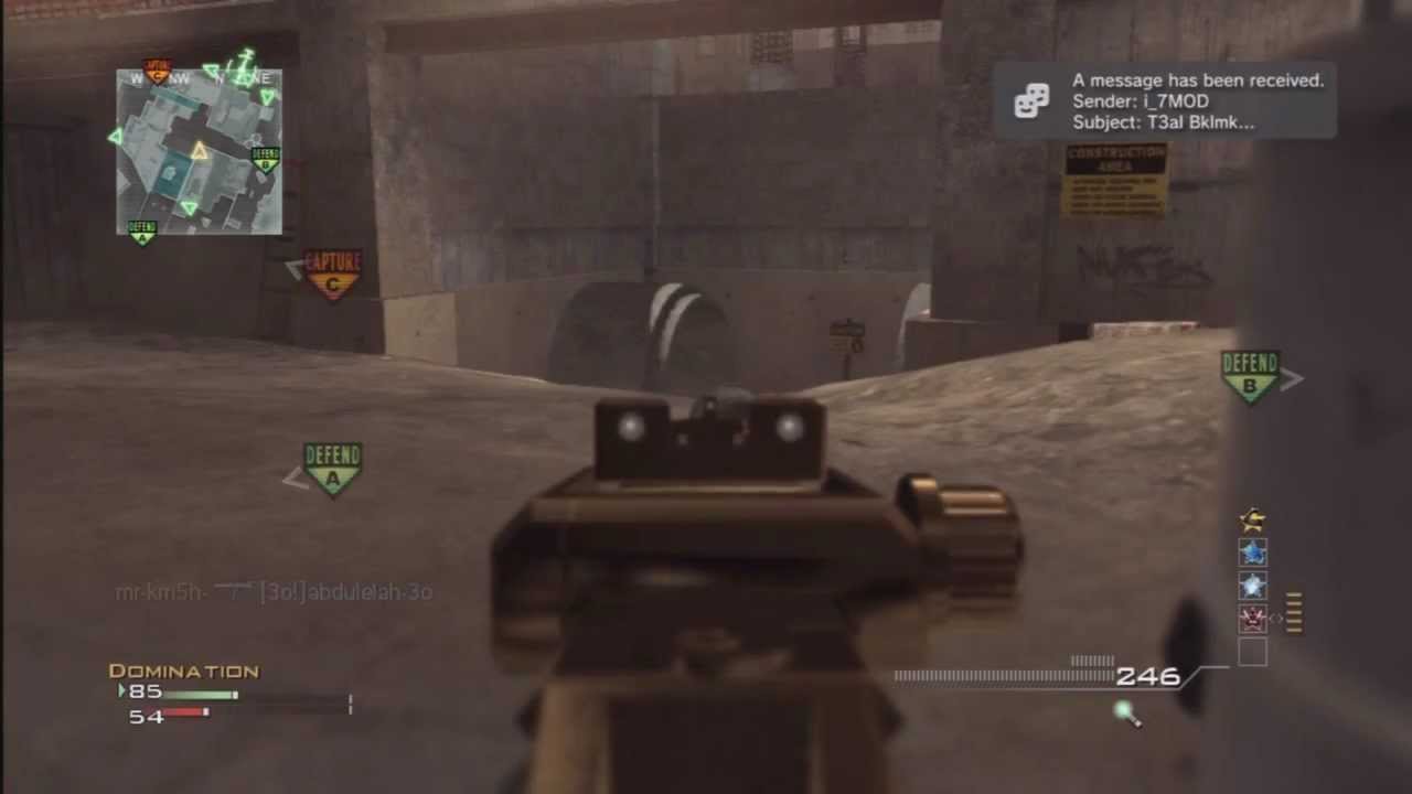 كـلام مـن الـقـلـب لـلـقـلـب ( مهم للمشـتـركـيـن ) | Mw3
