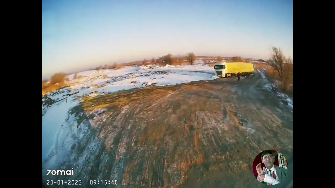 УССУРИЙСК РЕЗЕРВНАЯ31/1А
