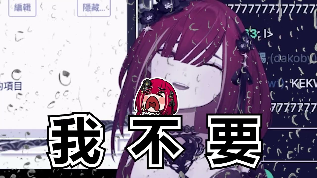 【熙歌】水餃杯獲獎紀錄...【直播精華】